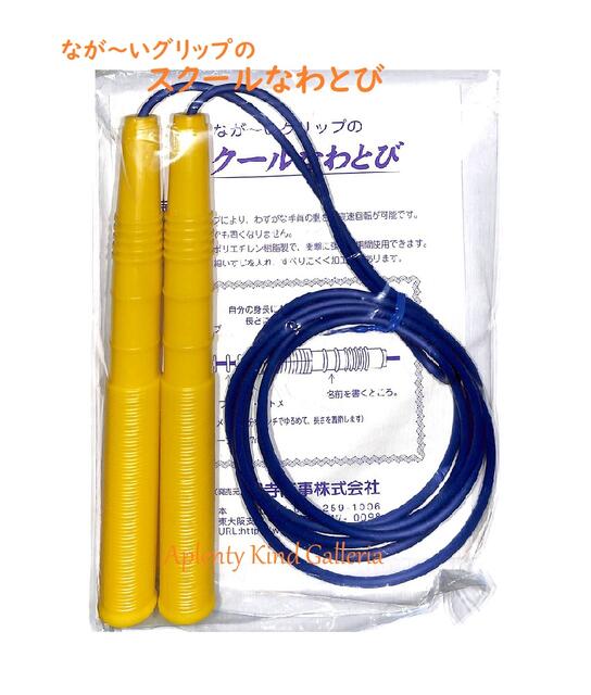 売れ筋商品のお知らせです！