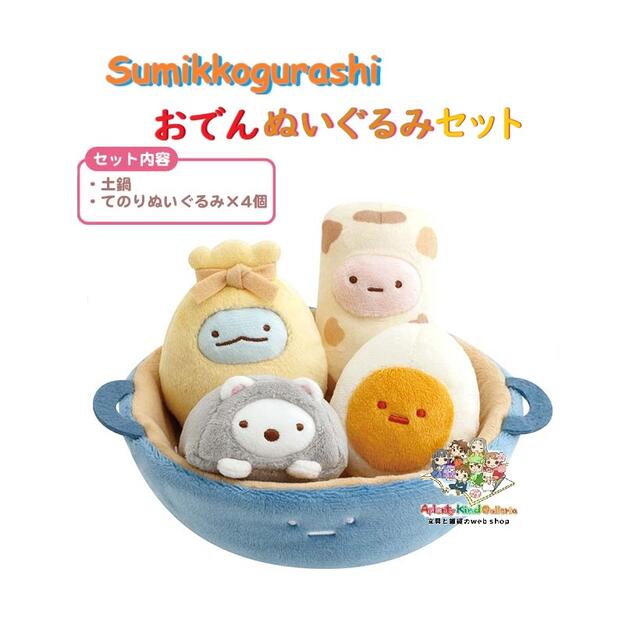 激レア商品のご紹介です！